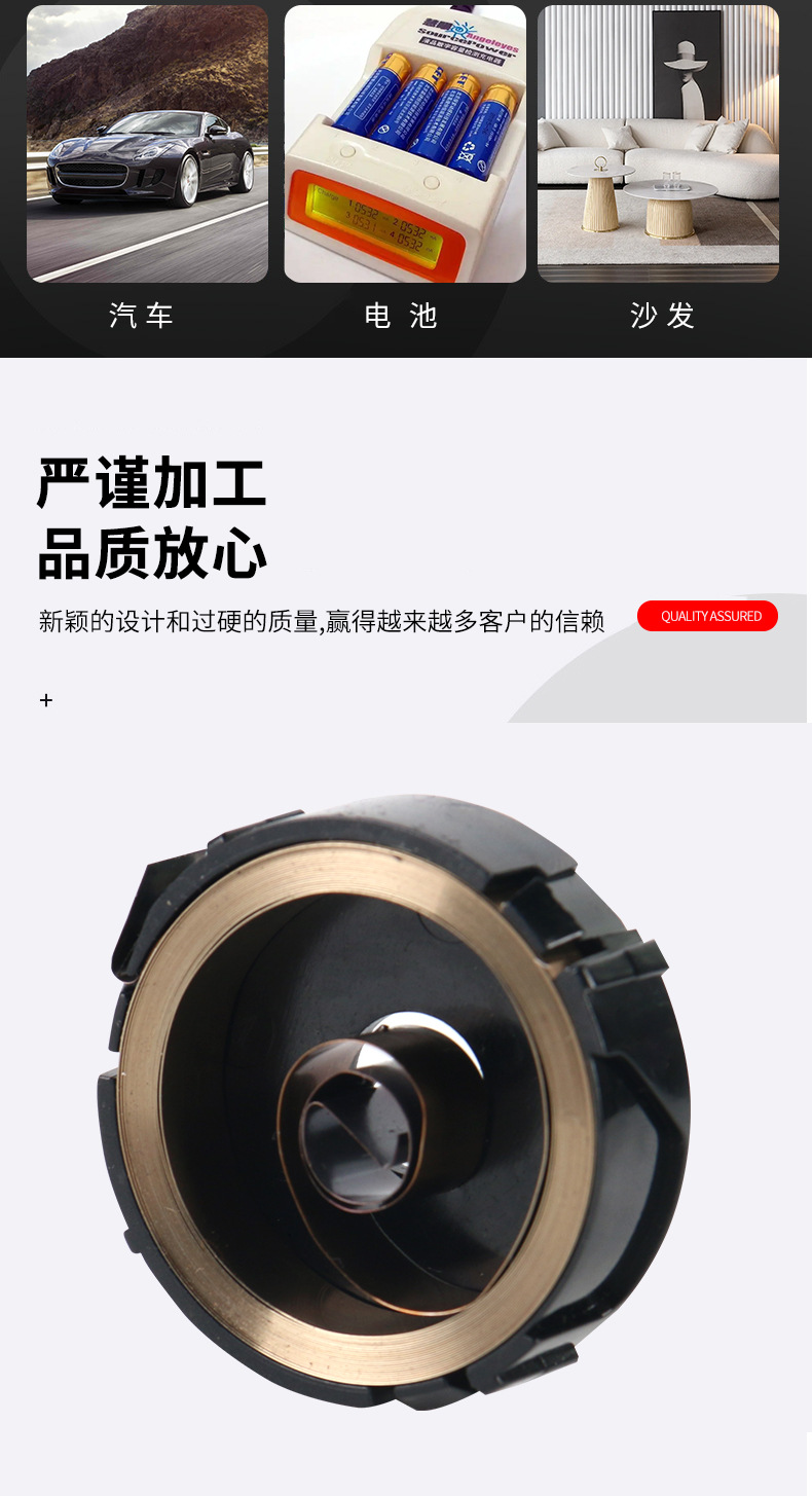 南通科立佳金属制品有限公司图片