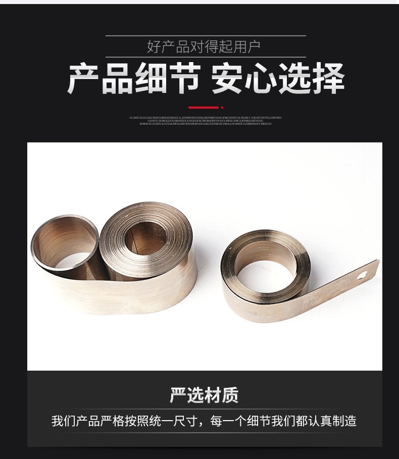 南通科立佳金属制品有限公司图片