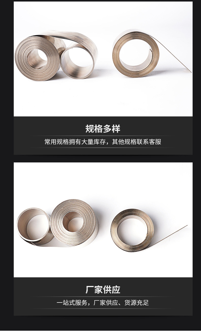 南通科立佳金属制品有限公司图片