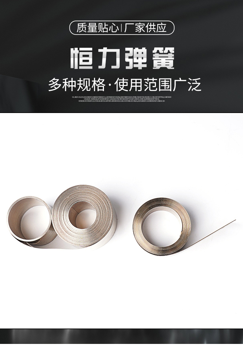 南通科立佳金属制品有限公司图片