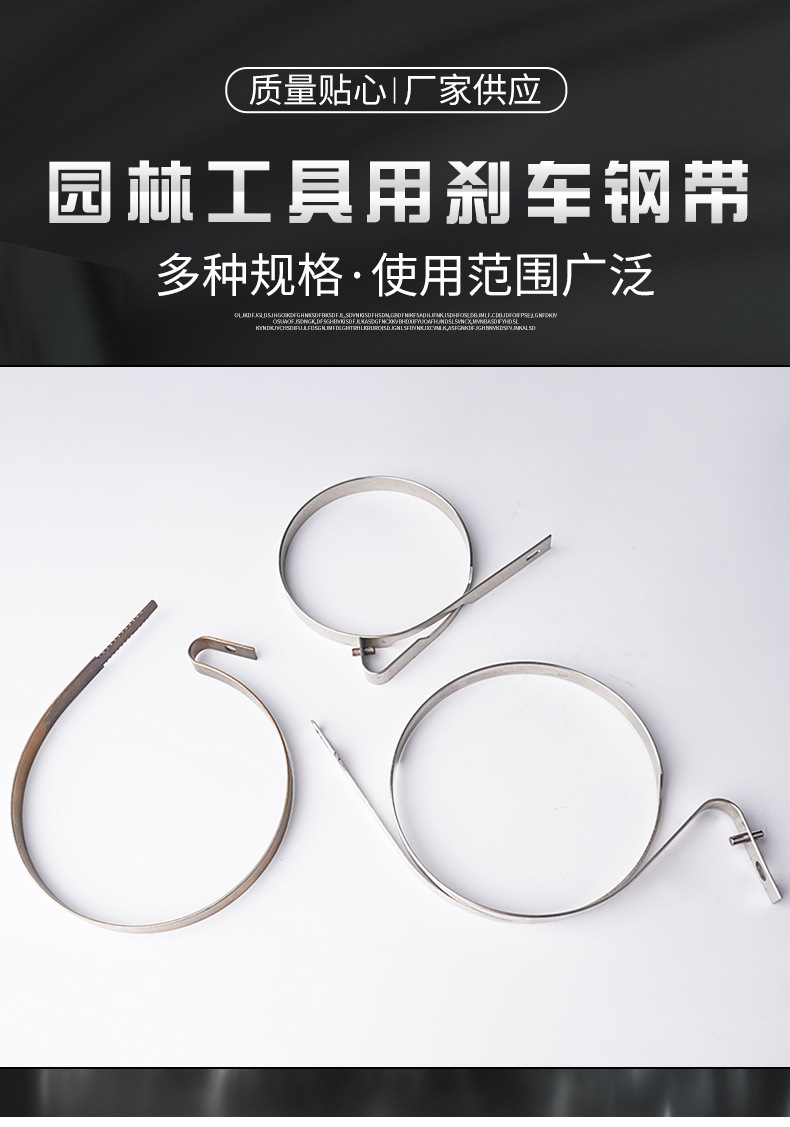 南通科立佳金属制品有限公司图片