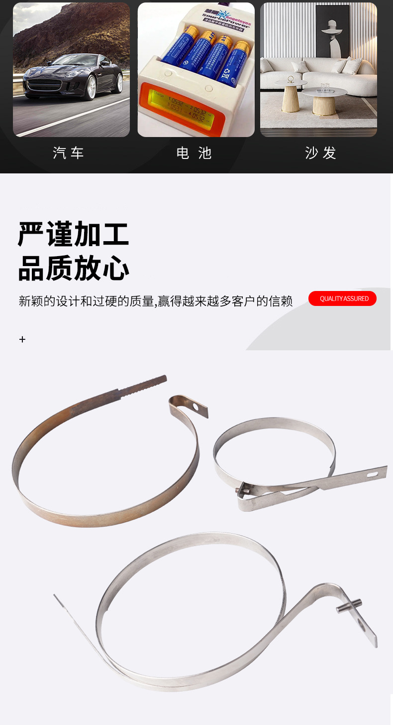 南通科立佳金属制品有限公司图片