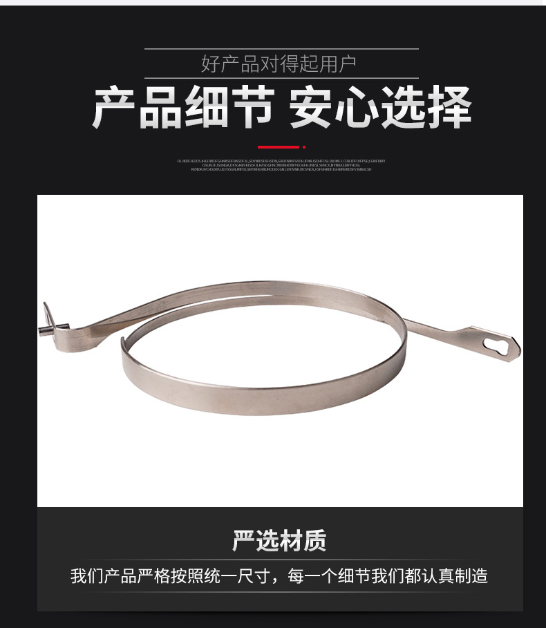 南通科立佳金属制品有限公司图片
