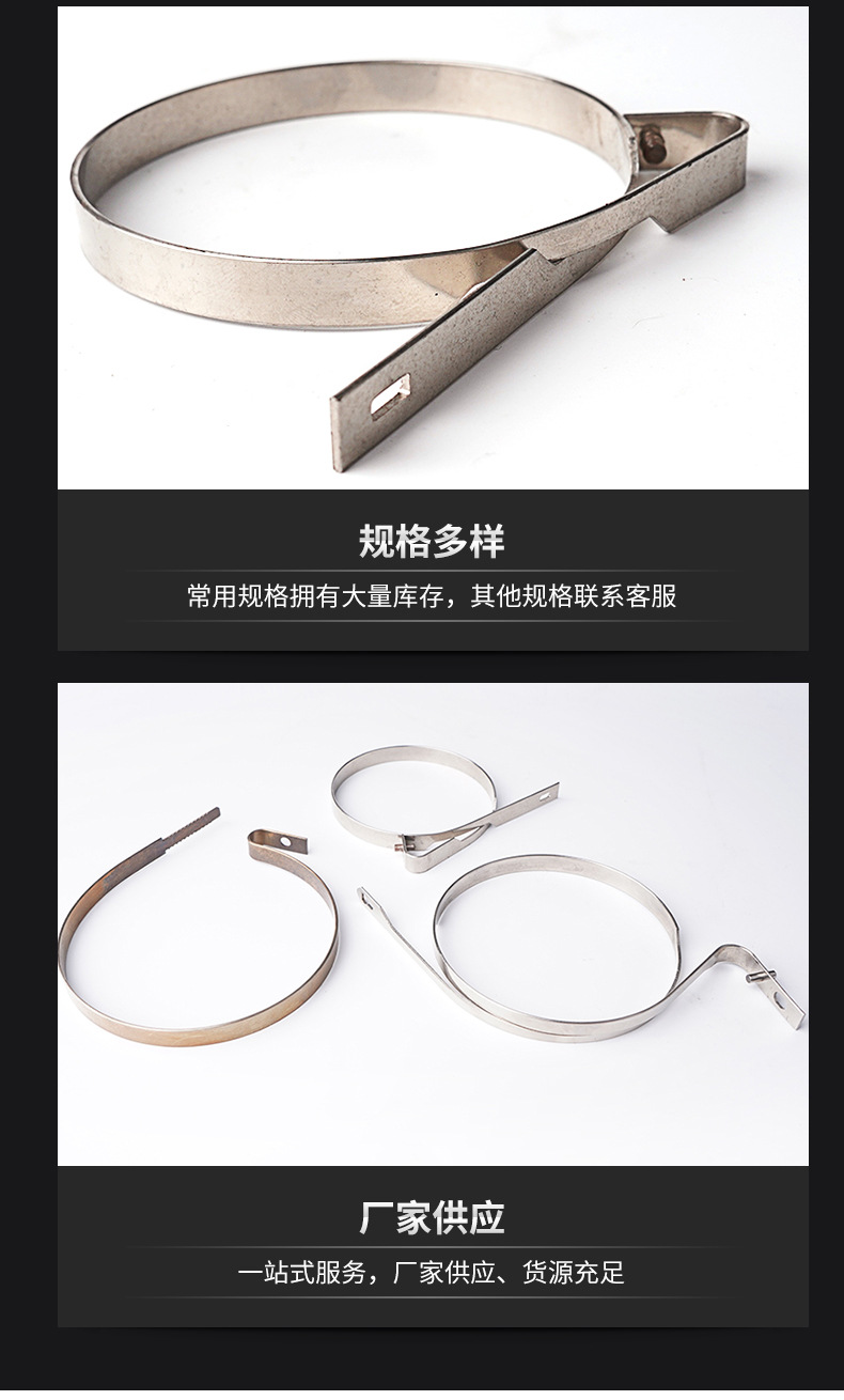 南通科立佳金属制品有限公司图片