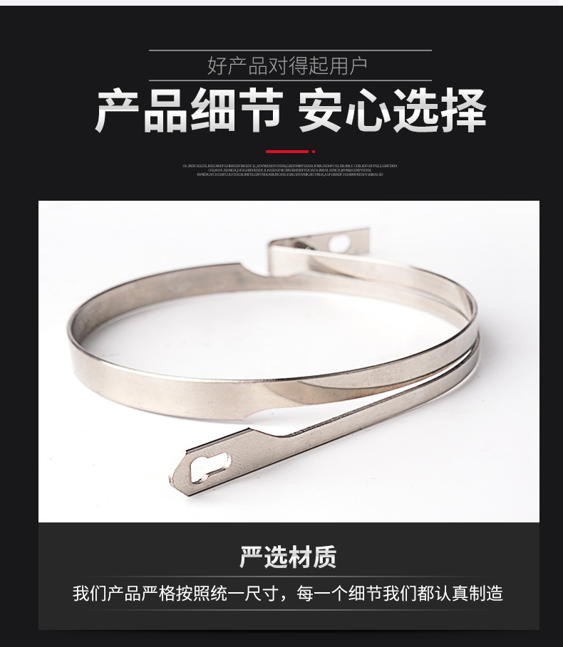 南通科立佳金属制品有限公司图片