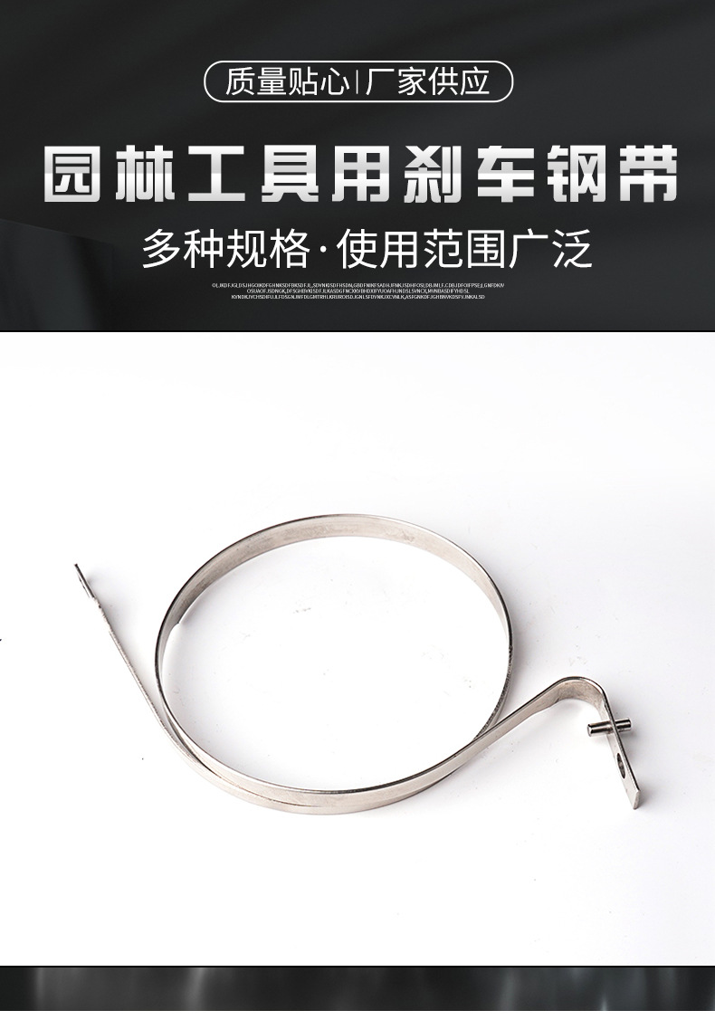 南通科立佳金属制品有限公司图片