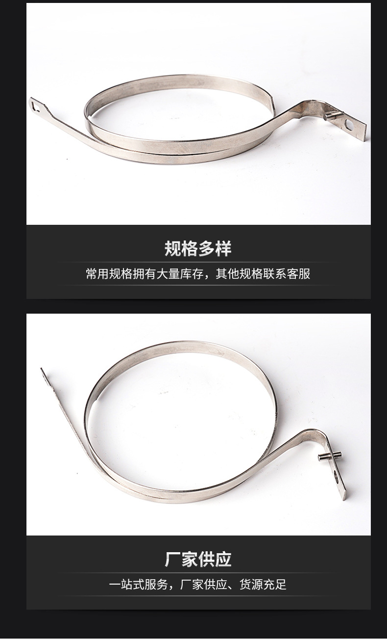 南通科立佳金属制品有限公司图片