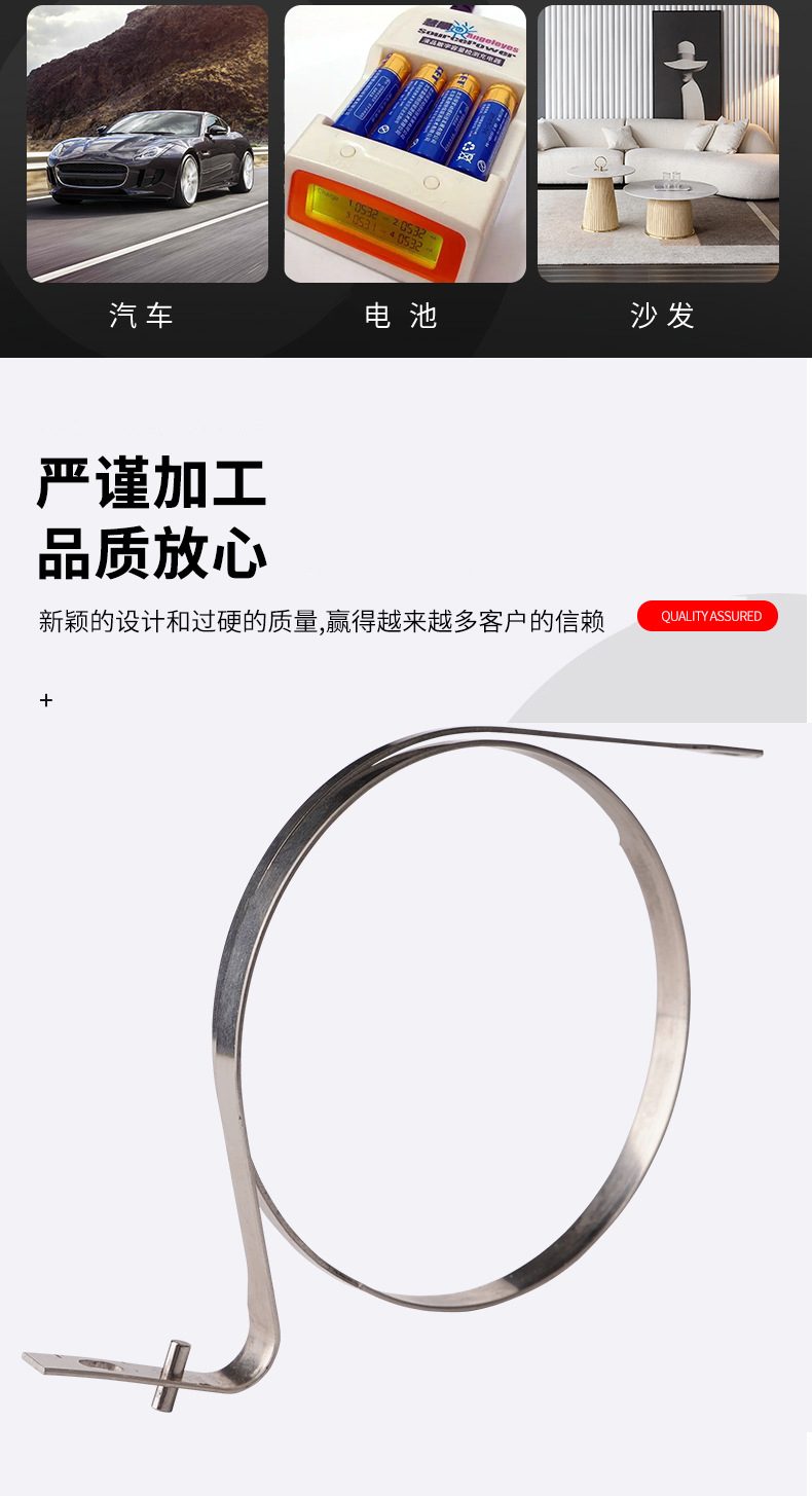 南通科立佳金属制品有限公司图片