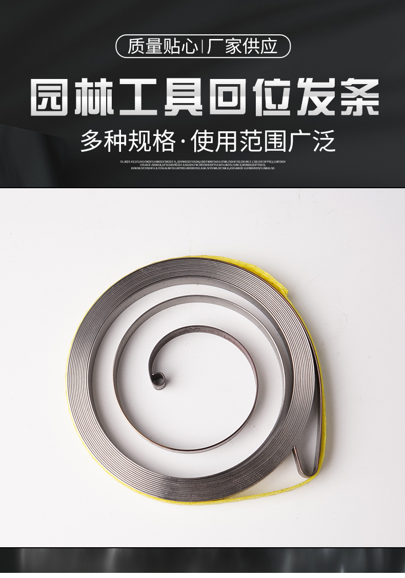南通科立佳金属制品有限公司图片