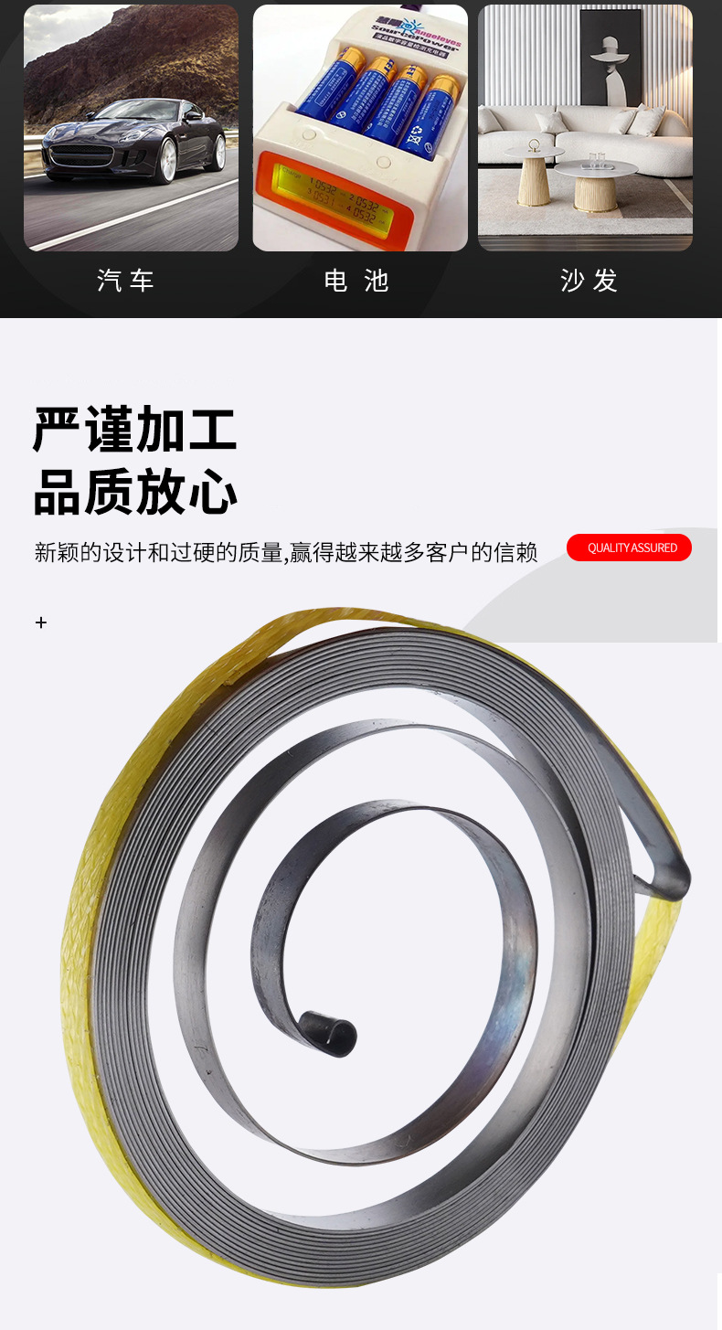 南通科立佳金属制品有限公司图片
