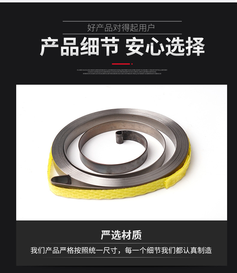 南通科立佳金属制品有限公司图片