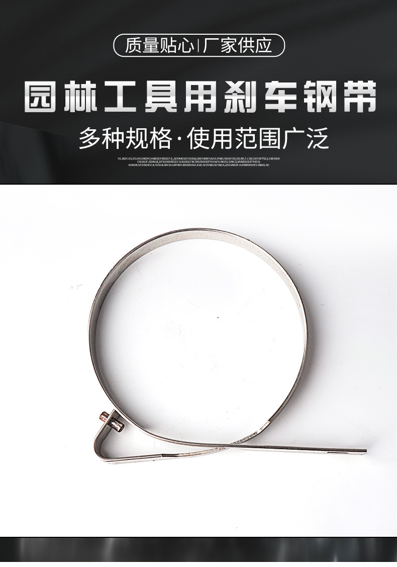 南通科立佳金属制品有限公司图片