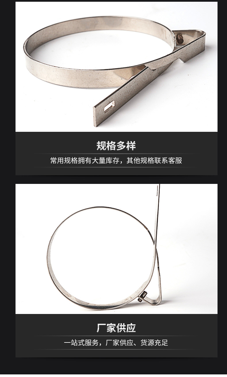 南通科立佳金属制品有限公司图片