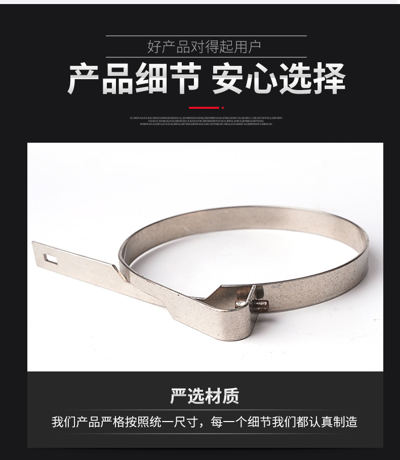 南通科立佳金属制品有限公司图片
