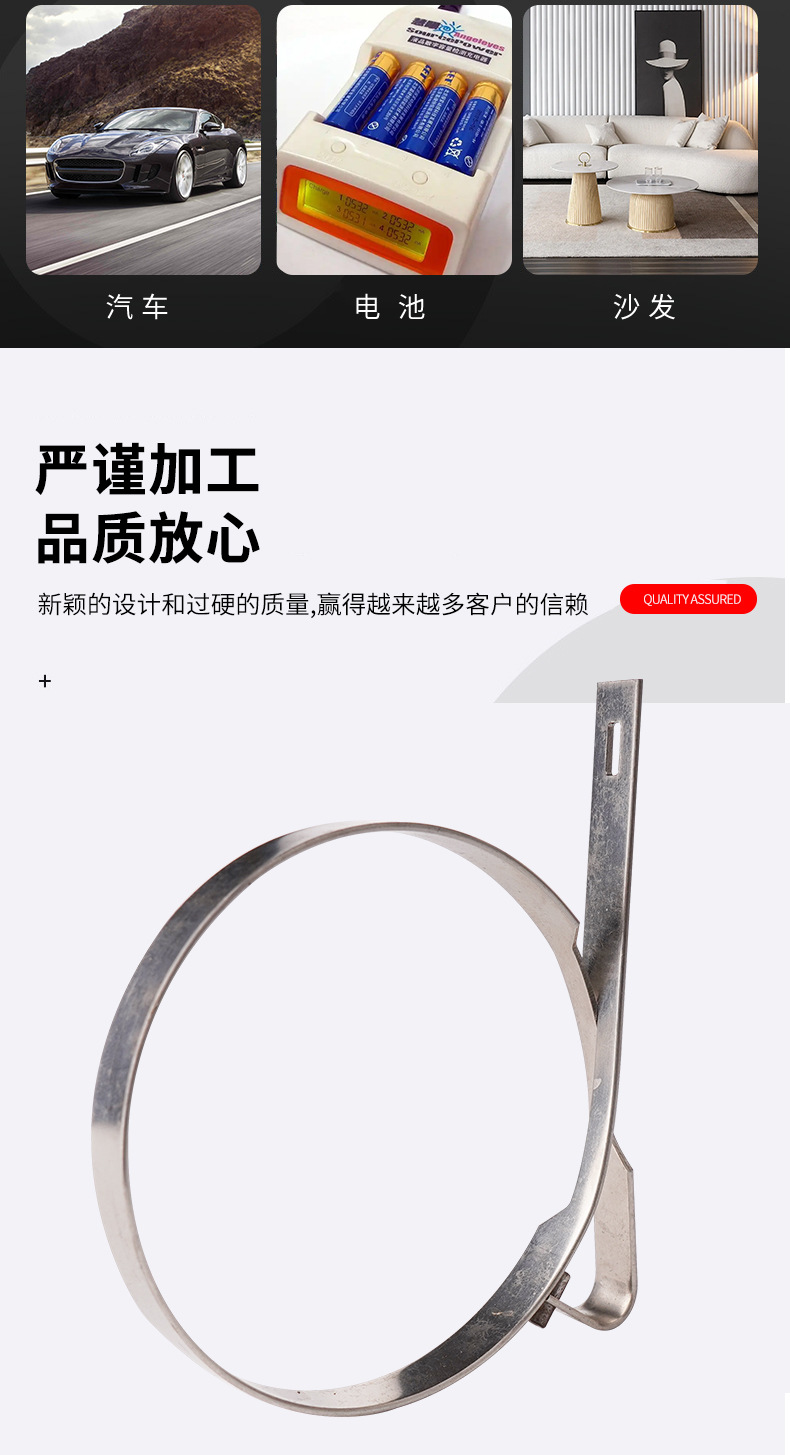 南通科立佳金属制品有限公司图片
