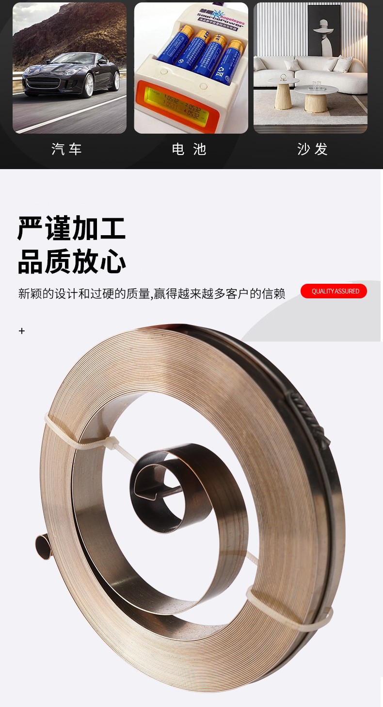 南通科立佳金属制品有限公司图片