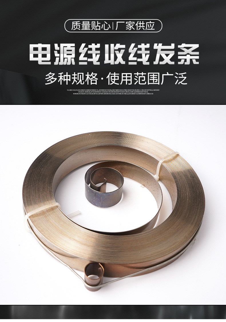 南通科立佳金属制品有限公司图片