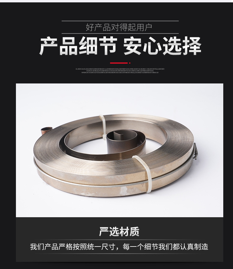 南通科立佳金属制品有限公司图片