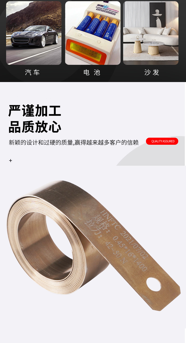 南通科立佳金属制品有限公司图片
