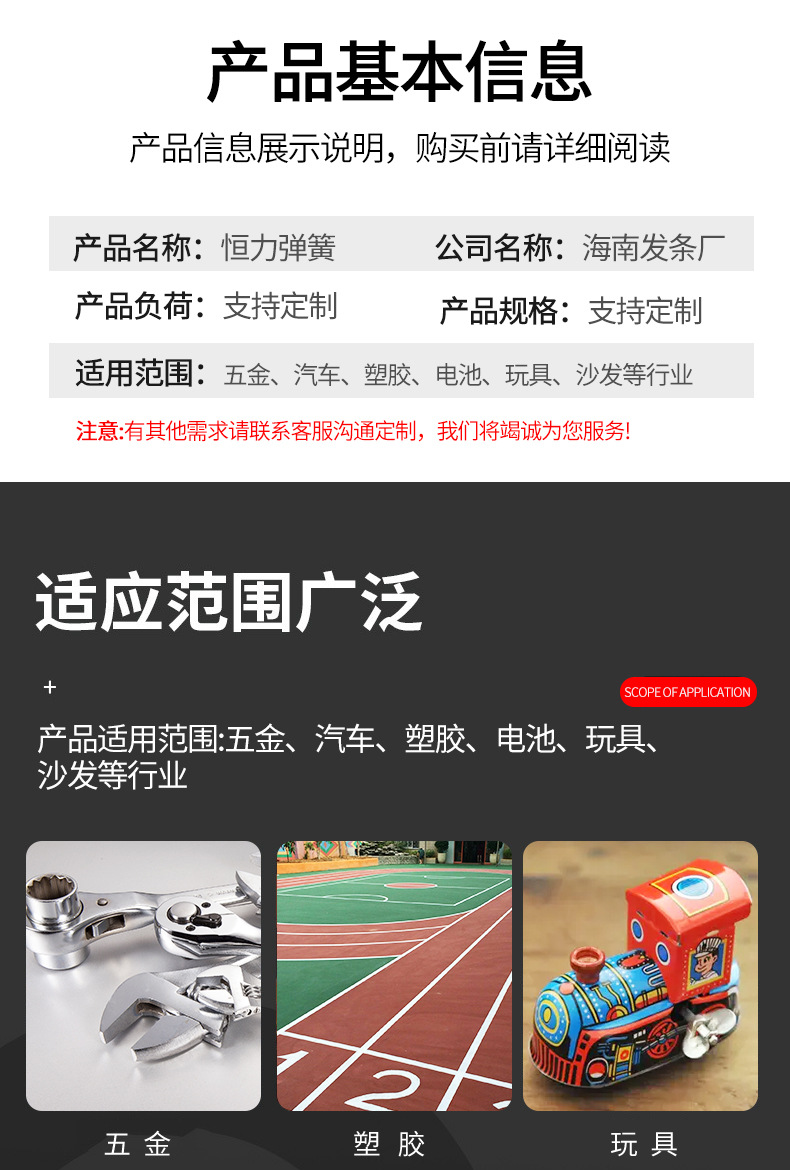 南通科立佳金属制品有限公司图片