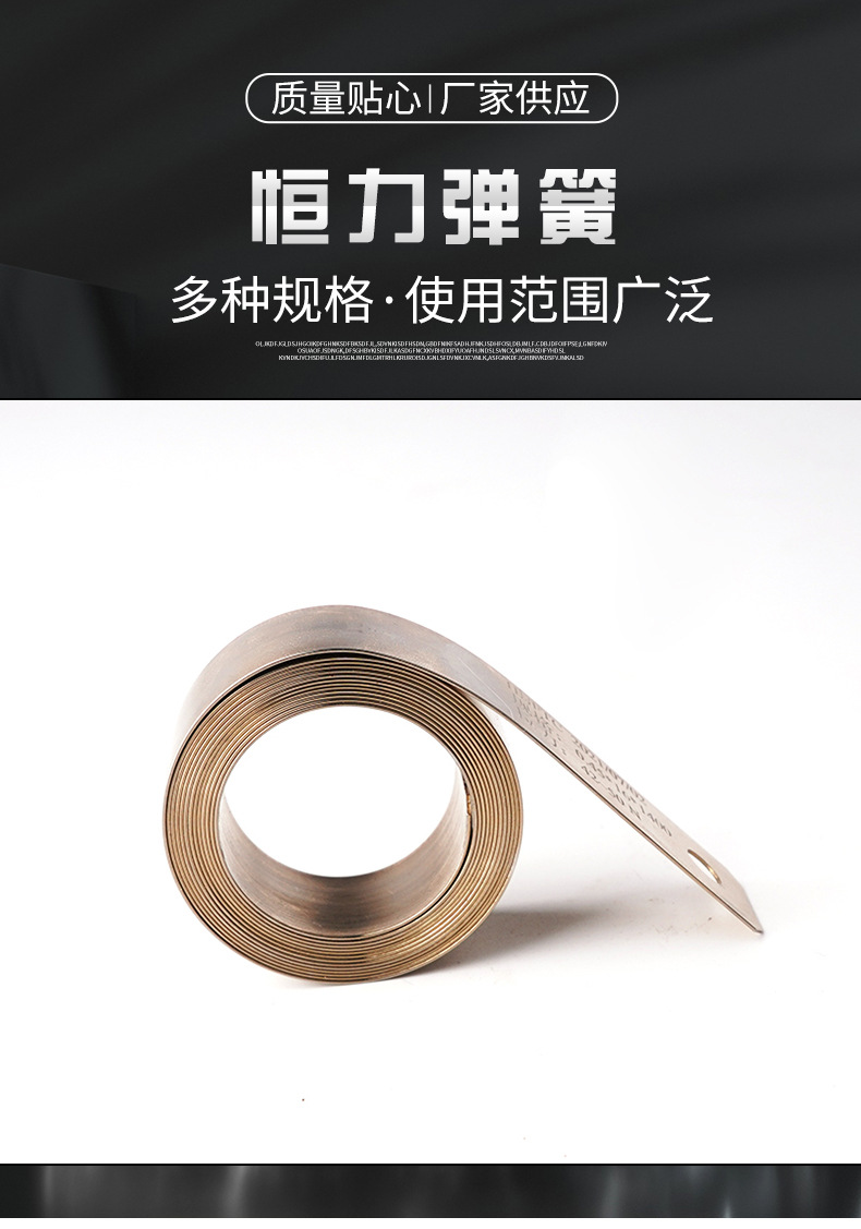 南通科立佳金属制品有限公司图片
