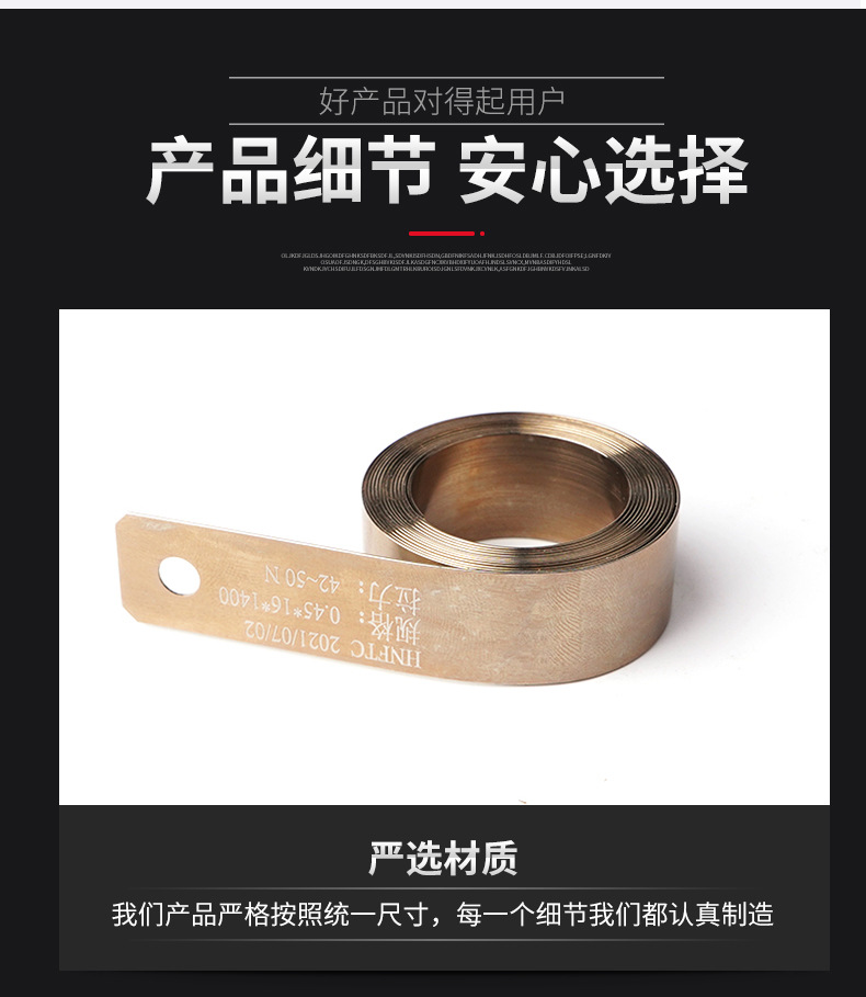 南通科立佳金属制品有限公司图片