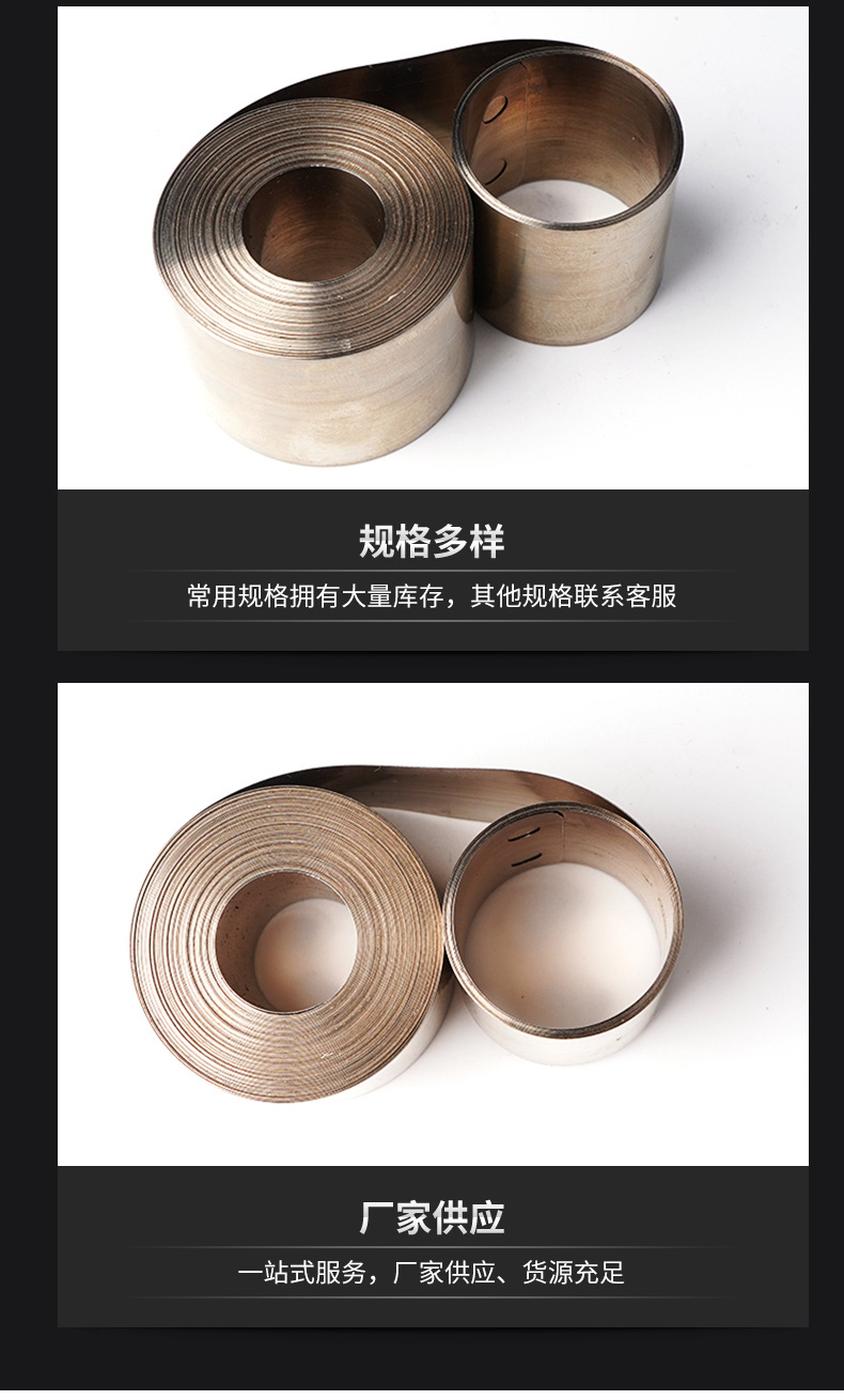 南通科立佳金属制品有限公司图片
