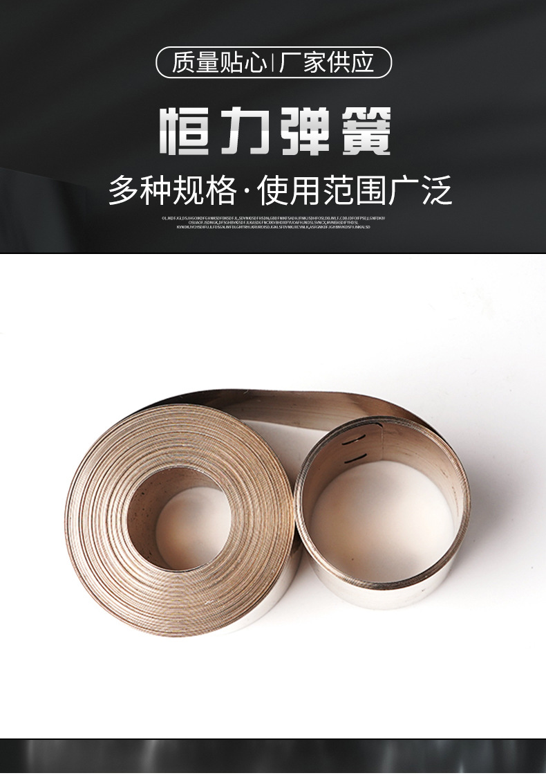 南通科立佳金属制品有限公司图片