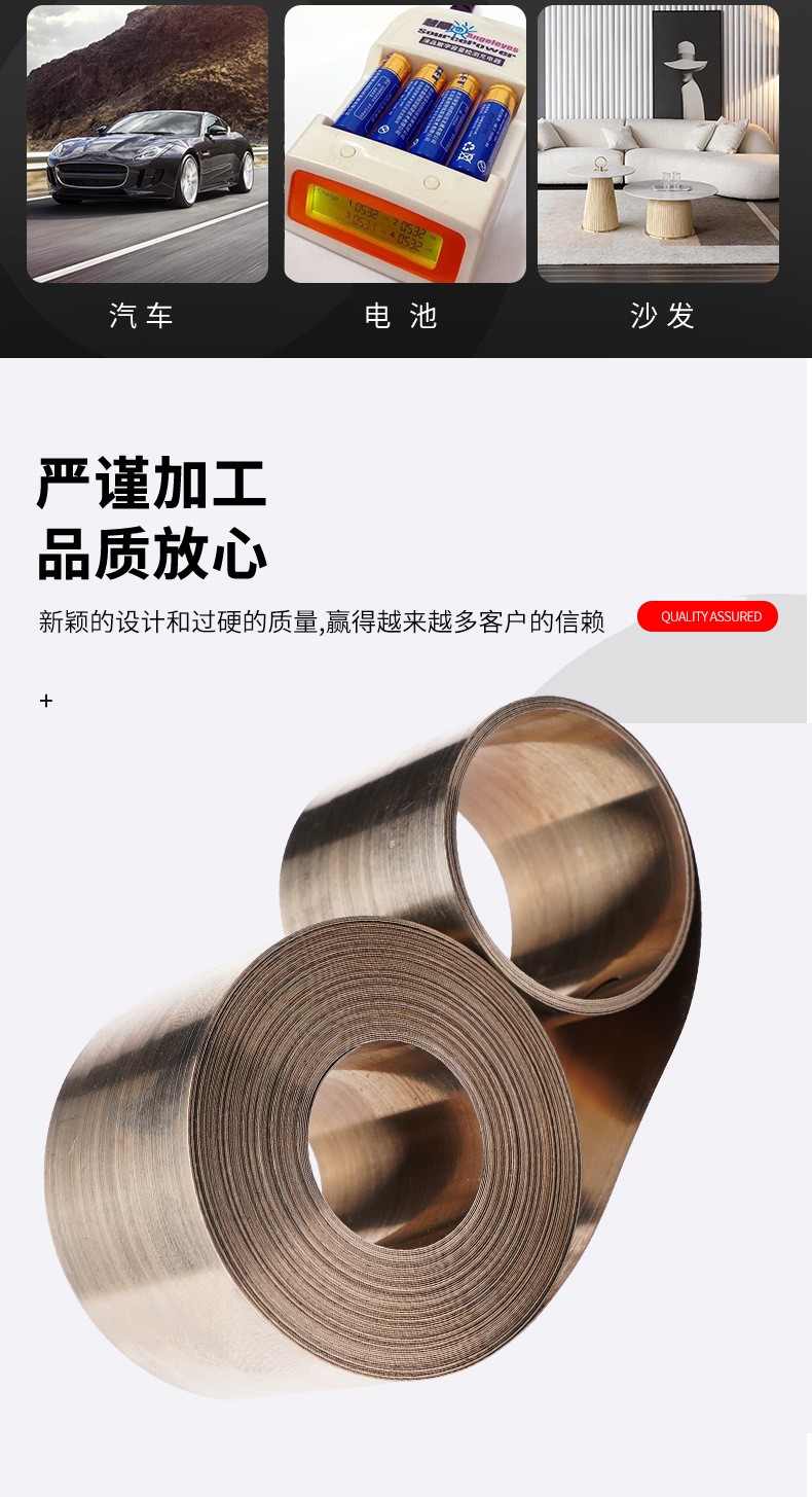 南通科立佳金属制品有限公司图片
