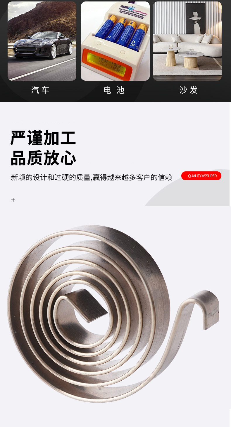 南通科立佳金属制品有限公司图片