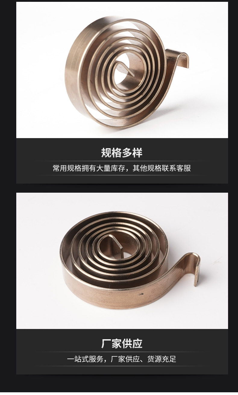 南通科立佳金属制品有限公司图片