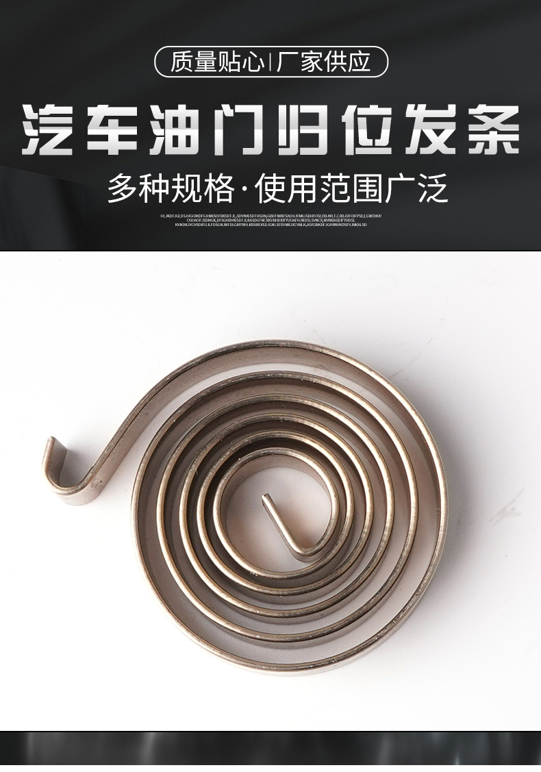 南通科立佳金属制品有限公司图片
