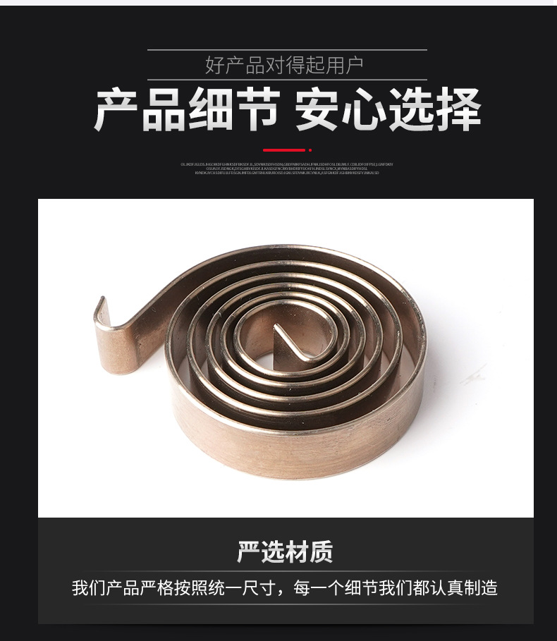 南通科立佳金属制品有限公司图片