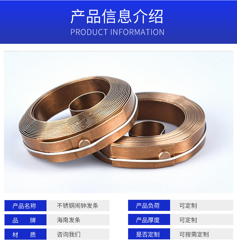 南通科立佳金属制品有限公司图片