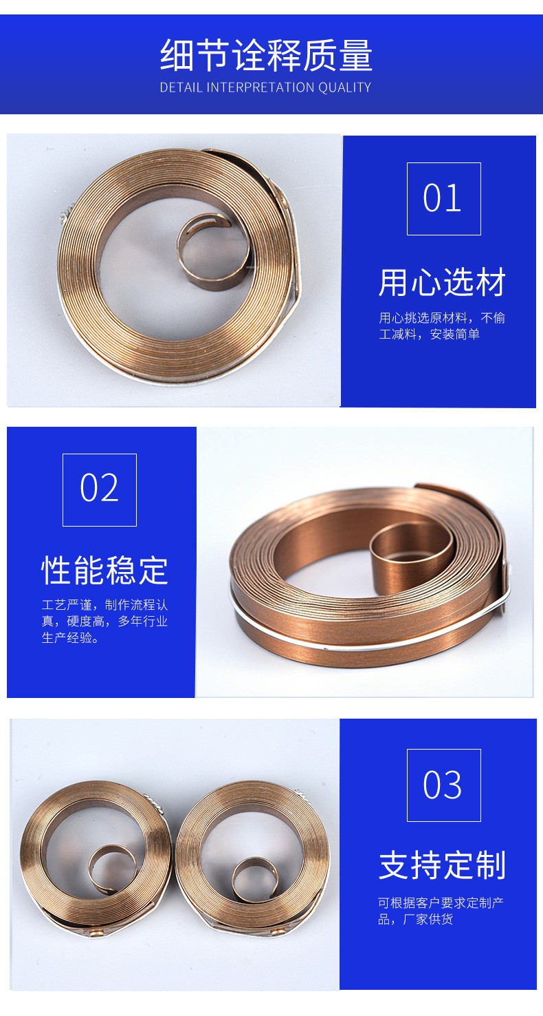 南通科立佳金属制品有限公司图片