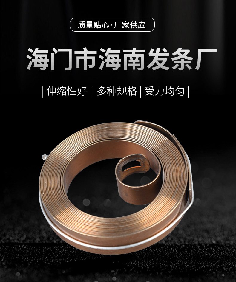 南通科立佳金属制品有限公司图片