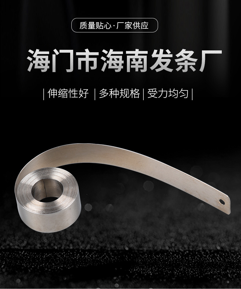 南通科立佳金属制品有限公司图片