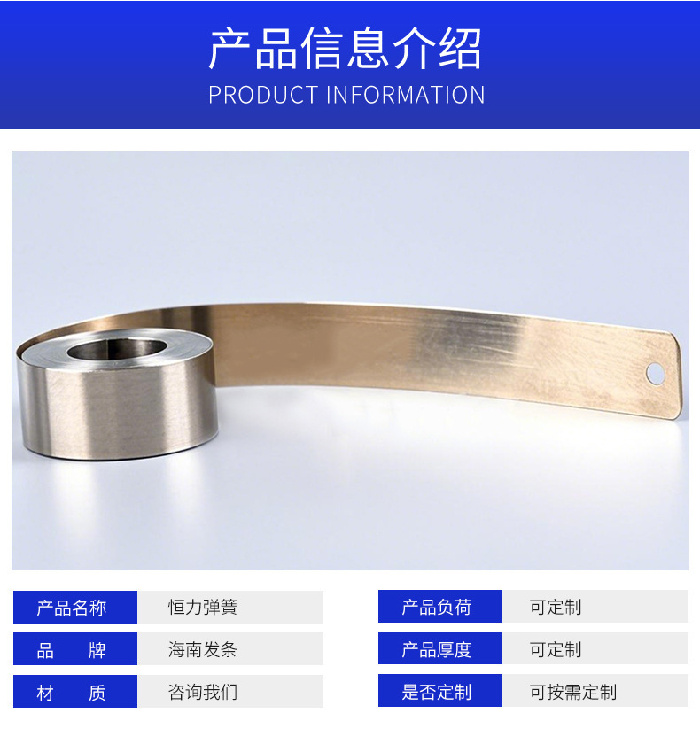 南通科立佳金属制品有限公司图片