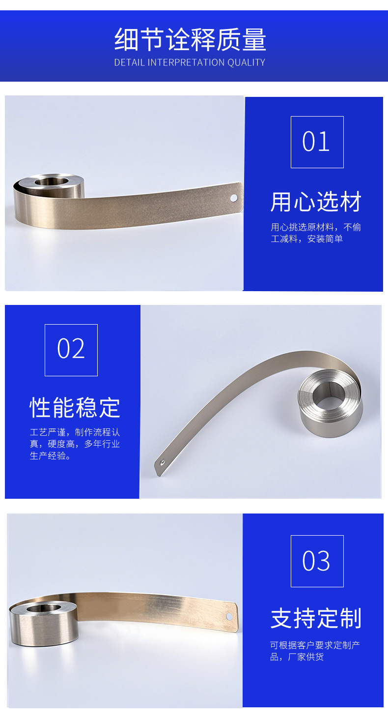 南通科立佳金属制品有限公司图片