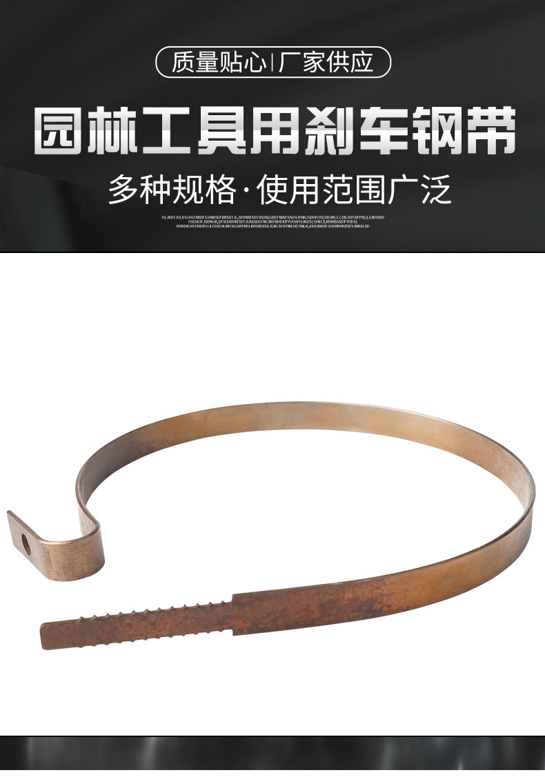 南通科立佳金属制品有限公司图片