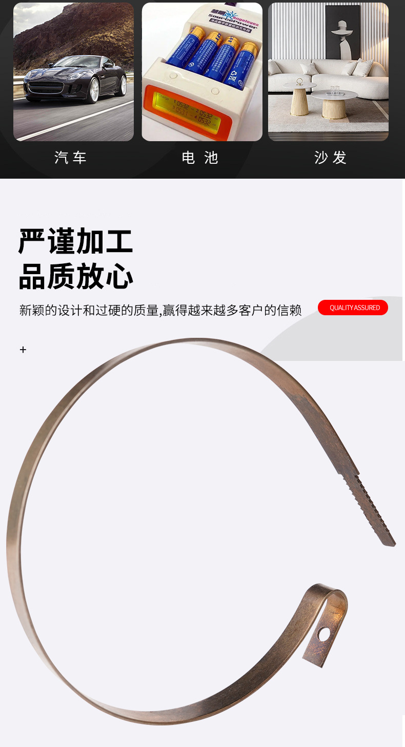 南通科立佳金属制品有限公司图片