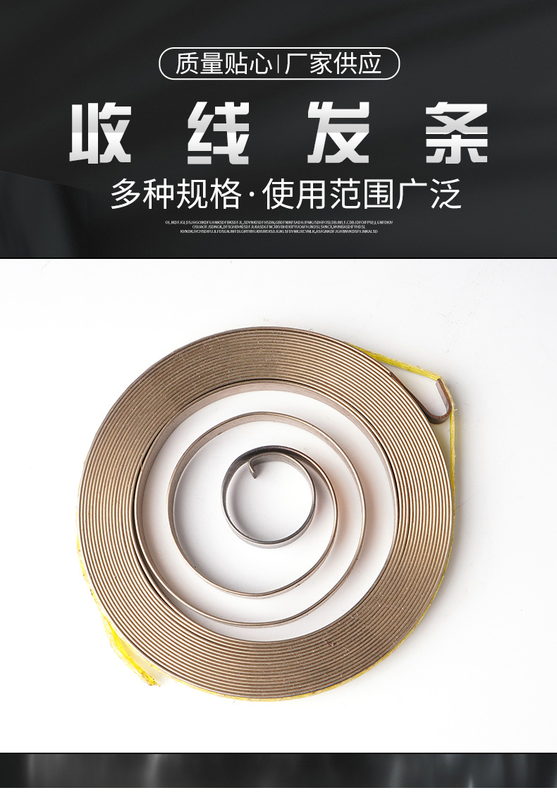 南通科立佳金属制品有限公司图片