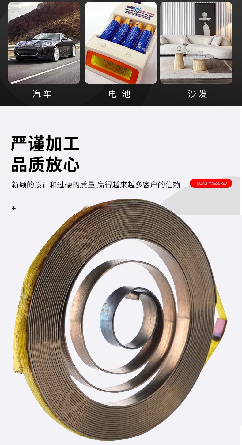 南通科立佳金属制品有限公司图片