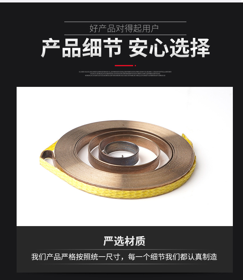 南通科立佳金属制品有限公司图片