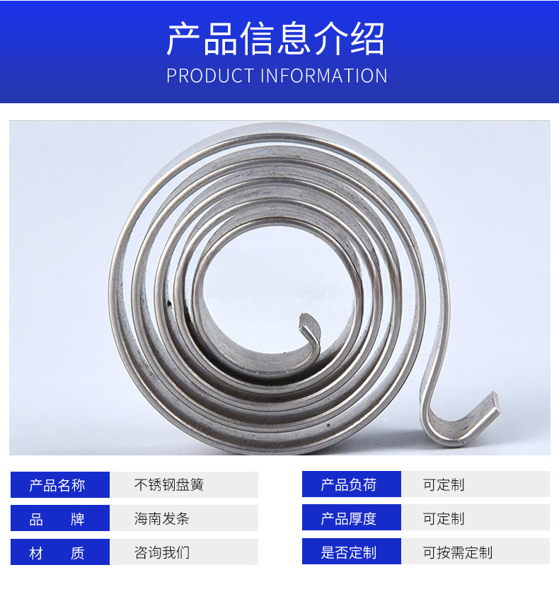 南通科立佳金属制品有限公司图片