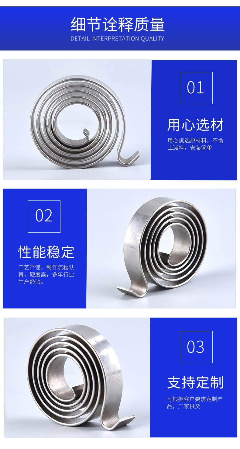 南通科立佳金属制品有限公司图片
