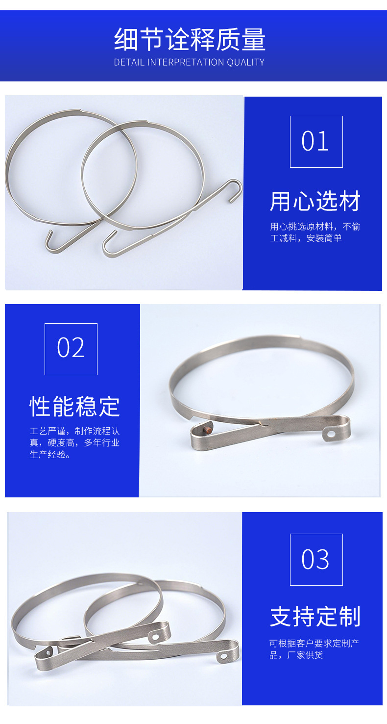 南通科立佳金属制品有限公司图片