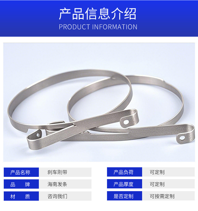 南通科立佳金属制品有限公司图片