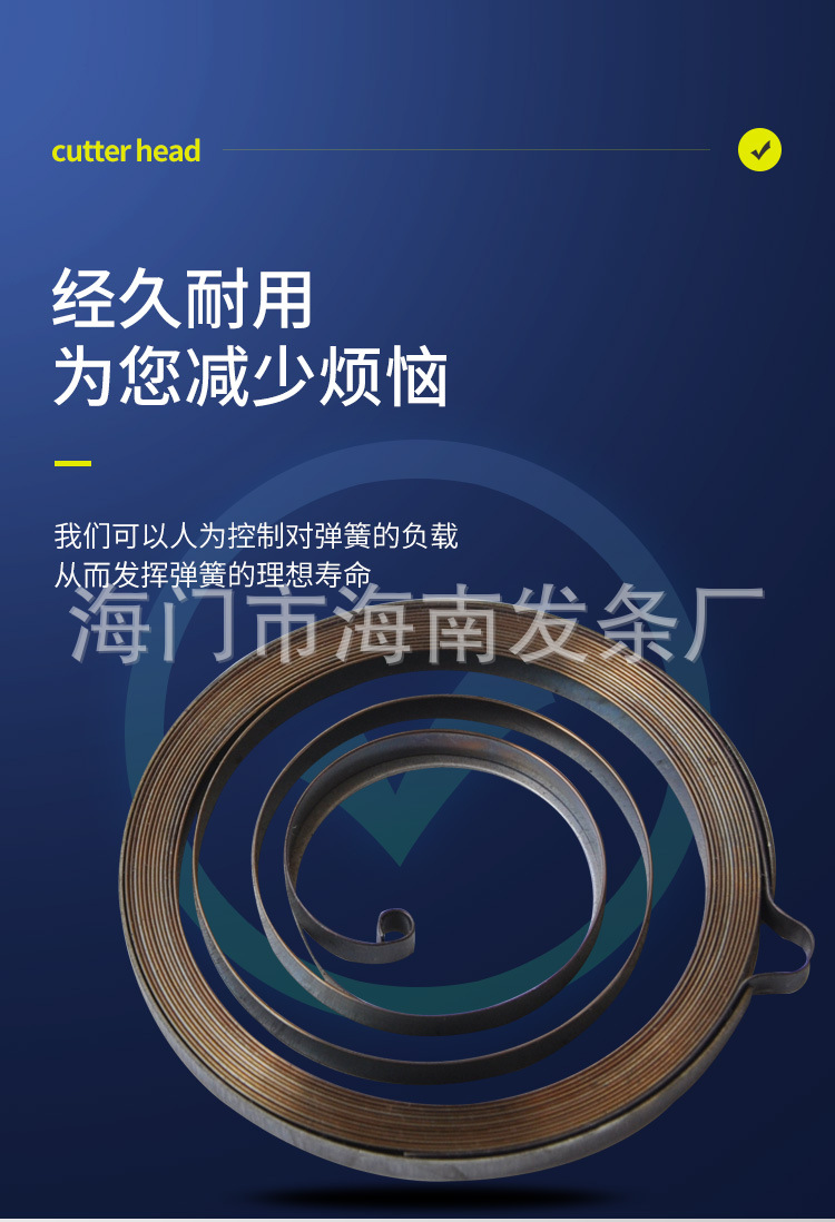 南通科立佳金属制品有限公司图片