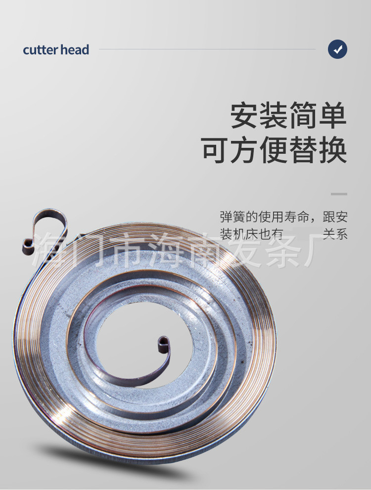 南通科立佳金属制品有限公司图片